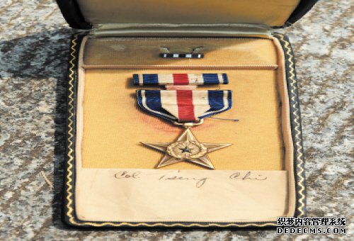 一枚银星勋章揭抗战往事 中国远征军解救英军