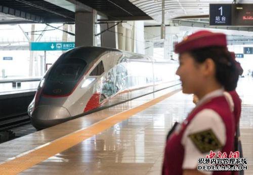 资料图：在北京南站准备出发的CR400AF“复兴号”列车。中新社记者 侯宇 摄